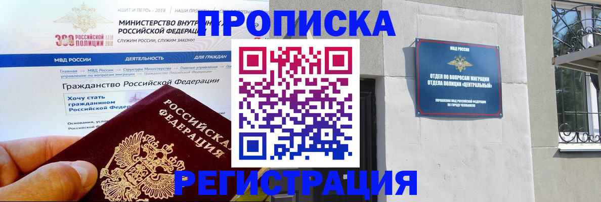 форма 3 в Ярославской области